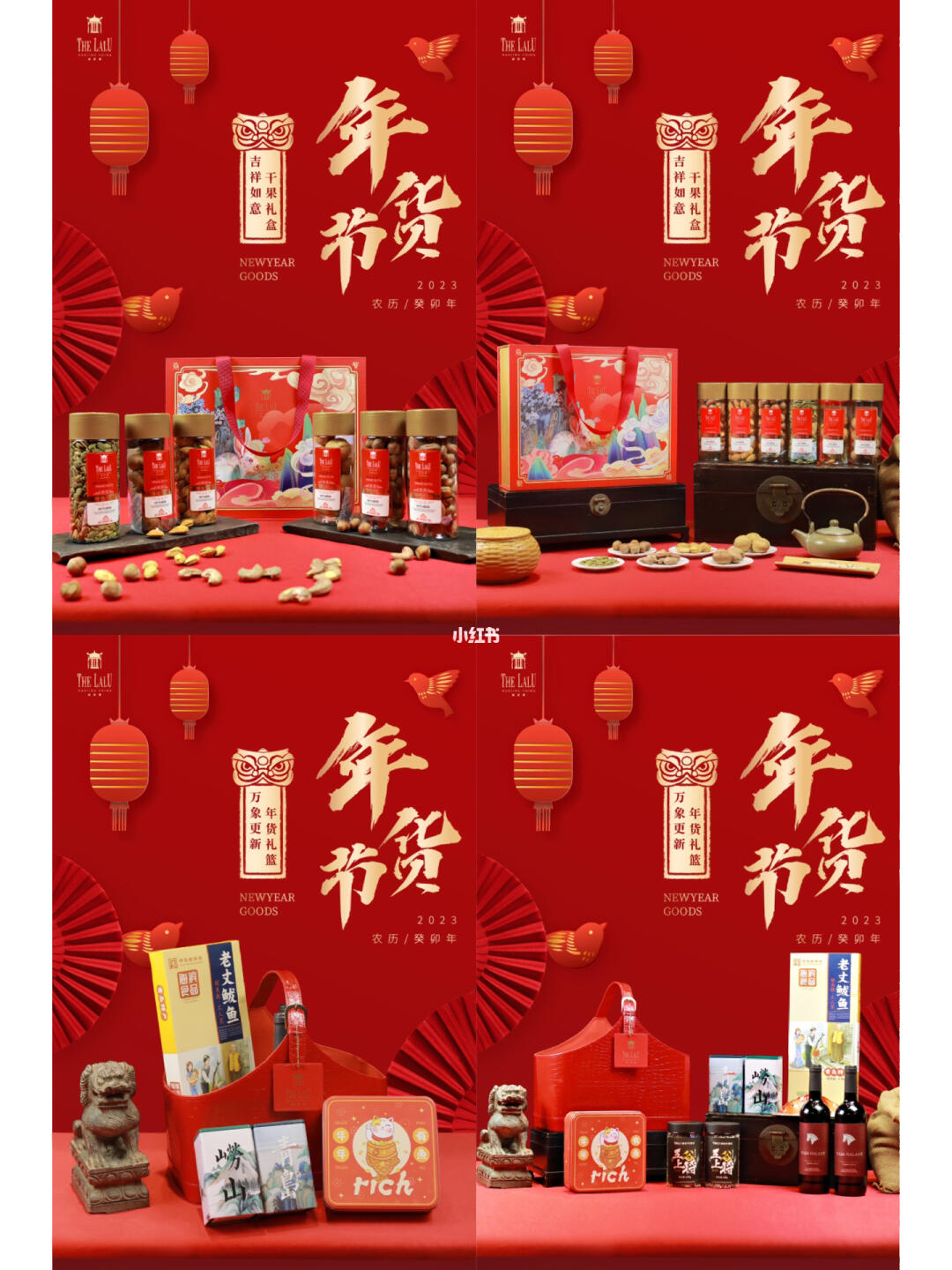 彩虹喲個人主頁_溫州網頁設計師-站酷zcool