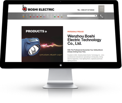 醫院網站建設_醫療網站制作_醫藥網頁設計_網絡營銷解決方案-盛世傳媒