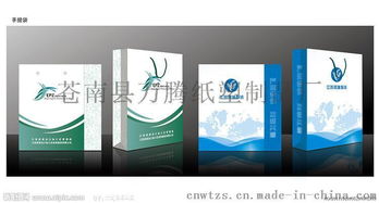 浙江溫州蒼南 專業(yè)紙袋及手提袋定制加工廠，批發(fā)低價格，服務覆蓋白酒、輔導班等行業(yè)